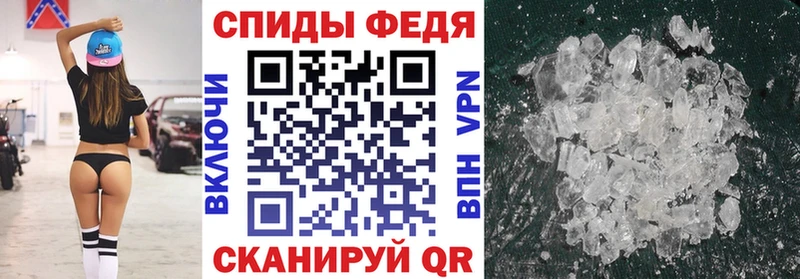 Amphetamine Розовый  shop состав  mega как войти  Елизово  где продают  