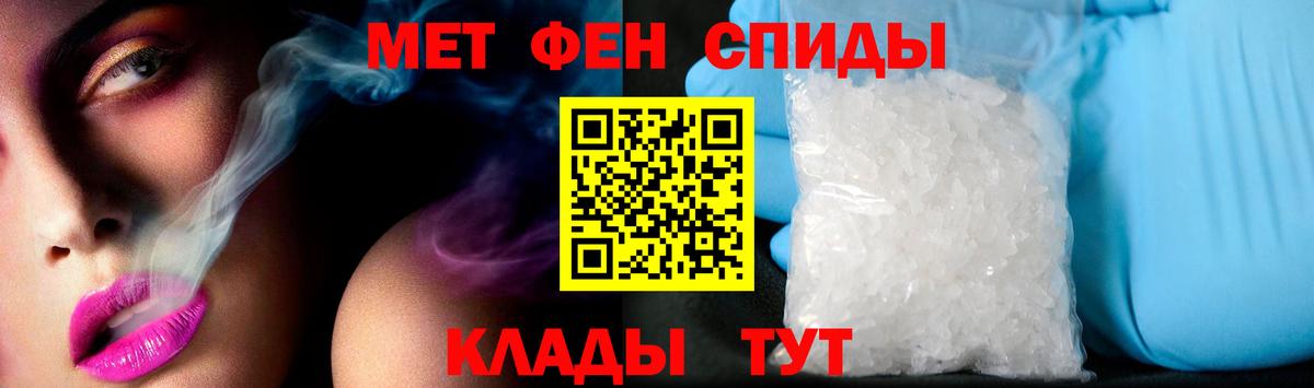 Хэш  Вход с VPN  Cocaine  Альфа ПВП  Экстази  Марки  Елизово  МЕФ  Бошки Шишки 