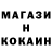 Кетамин VHQ Alexander Kurenyshev