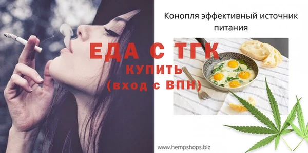 mix Елабуга