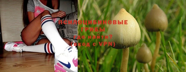 кокаин перу Фурманов