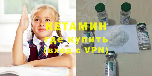 метадон Медногорск