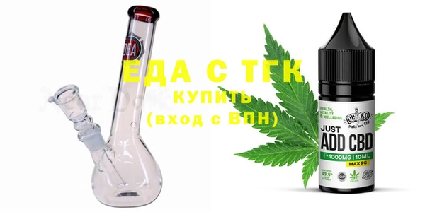 метадон Медногорск