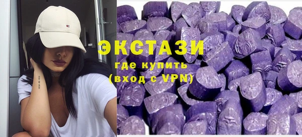 метадон Медногорск