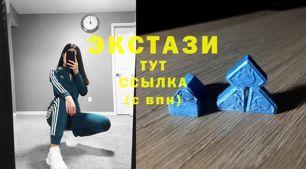 метадон Медногорск