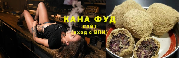 mdma Вязьма