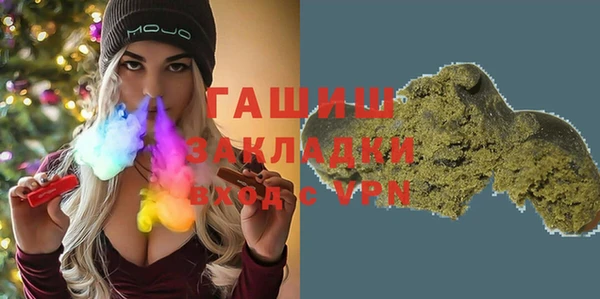 метадон Медногорск