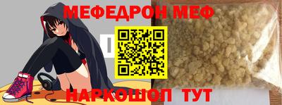 СК Гай