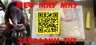 твердый Абакан