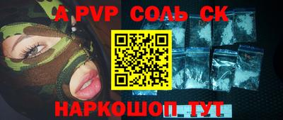 эйфоретик Гагарин
