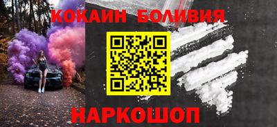 прущая мука Гатчина