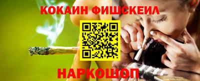 эйфоретик Гагарин