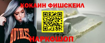 прущая мука Гатчина
