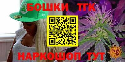 эйфоретик Гагарин