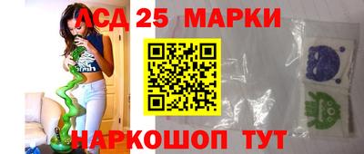 мет Азнакаево