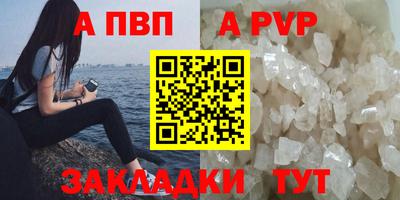 эйфоретик Гагарин