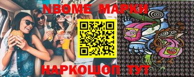 твердый Абакан