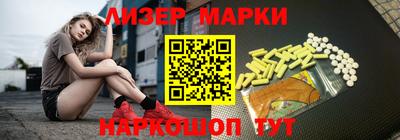 мет Азнакаево