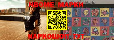 эйфоретик Гагарин