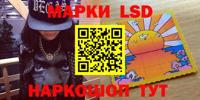 мет Азнакаево