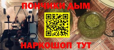 эйфоретик Гагарин