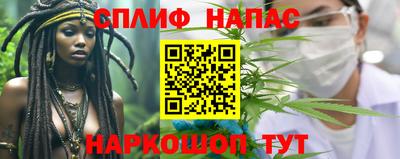 прущая мука Гатчина