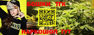 твердый Абакан