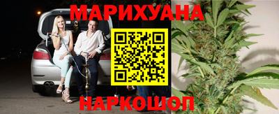 прущая мука Гатчина