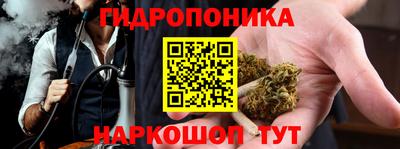 твердый Абакан