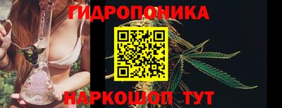 мет Азнакаево