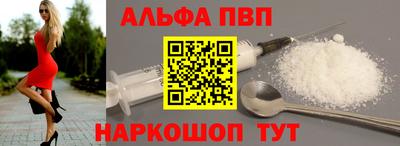 прущая мука Гатчина