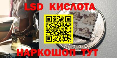 мет Азнакаево