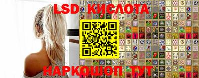 меф VHQ Абинск