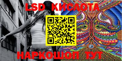 мет Азнакаево