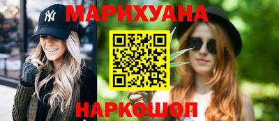 прущая мука Гатчина