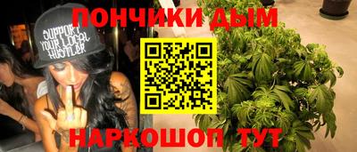 прущая мука Гатчина