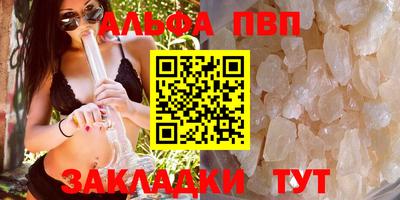 СК Гай