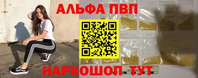 мет Азнакаево