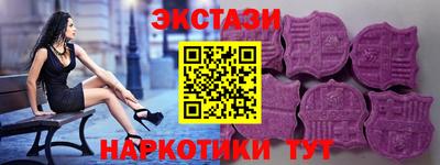 прущая мука Гатчина