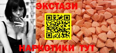 прущая мука Гатчина