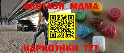 прущая мука Гатчина