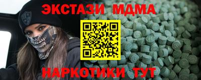 СК Гай