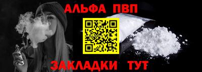 СК Гай