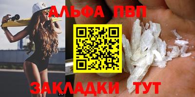 эйфоретик Гагарин