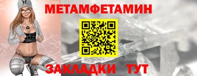 прущая мука Гатчина