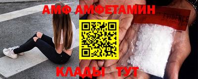 PSILOCYBIN Абакан