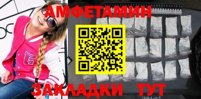 эйфоретик Гагарин