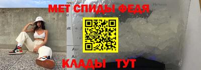 СК Гай