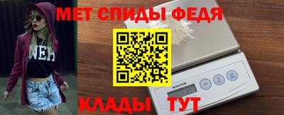 твердый Абакан