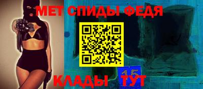 эйфоретик Гагарин